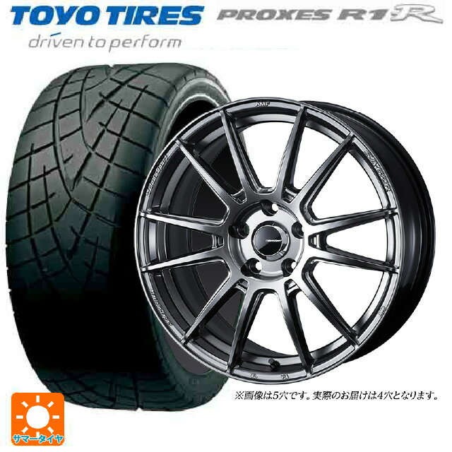 【6/15〜16限定 全品P5倍＆クーポン】165/55R15 75V トーヨー プロクセス R1R ウェッズ ウェッズスポーツ SA62R PSB 15-5J 国産車用 サマータイヤホイール4本セット