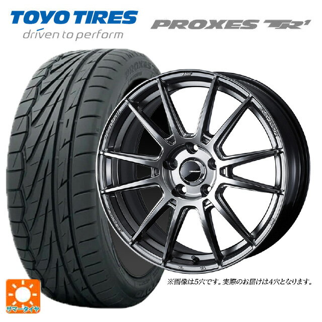 【6/11 1:59迄 全品ポイント5倍】195/55R15 85V トーヨー プロクセス TR1 ウェッズ ウェッズスポーツ SA62R PSB 15-6J 国産車用 サマータイヤホイール4本セット