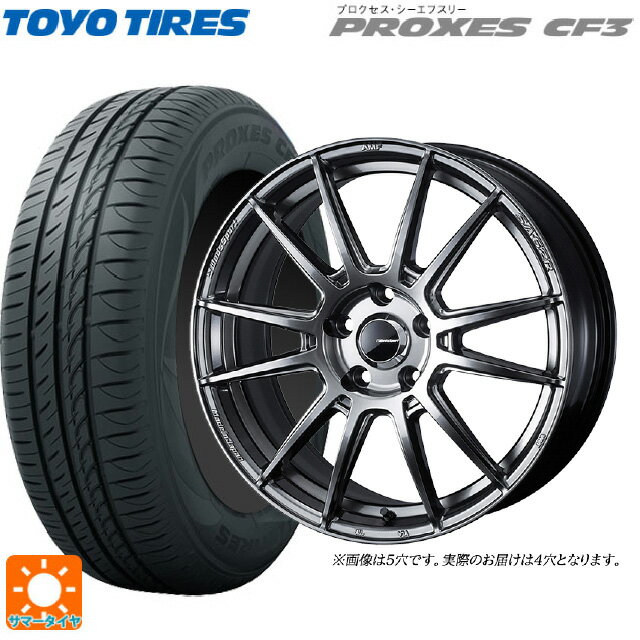 【6/22 20時〜 全品P5倍＆クーポン】175/55R15 77V トーヨー プロクセス CF3 ウェッズ ウェッズスポーツ SA62R PSB 15-6J 国産車用 サマータイヤホイール4本セット