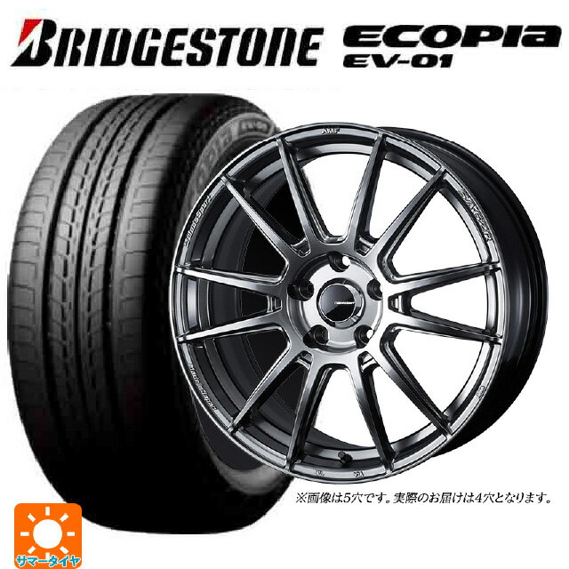 【6/22 20時〜 全品P5倍＆クーポン】175/55R15 77V ブリヂストン エコピア EV-01 正規品 ウェッズ ウェッズスポーツ SA62R PSB 15-6J 国産車用 サマータイヤホイール4本セット