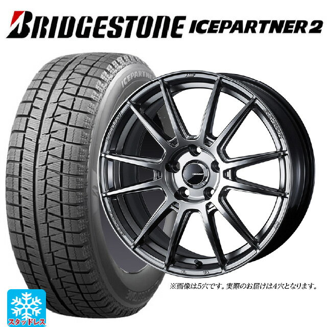 【6/22 20時〜 全品P5倍＆クーポン】165/55R15 75Q ブリヂストン アイスパートナー2 正規品 ウェッズ ウェッズスポーツ SA62R PSB 15-5J 国産車用 スタッドレスタイヤホイール4本セット