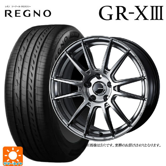 【6/20限定 全品P5倍＆クーポン】185/60R15 84H ブリヂストン レグノ GR-X3 正規品 # ウェッズ ウェッズスポーツ SA62R PSB 15-6J 国産車用 サマータイヤホイール4本セット