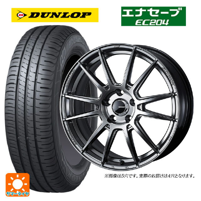 【6/15〜16限定 全品P5倍＆クーポン】165/55R15 75V ダンロップ エナセーブEC204 ウェッズ ウェッズスポーツ SA62R PSB 15-5J 国産車用 サマータイヤホイール4本セット