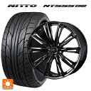 225/40R18 92Y XL ニットー NT555 G2 ウェッズ レオニス GX HYPER BMC 18-7J 国産車用 サマータイヤホイール4本セット