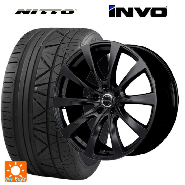 トヨタ クラウンエステート(AZSH38/39)用 255/45R20 101W ニットー INVO エムアイディー レフィナーダ モーション2 ブラックエディション(数量限定仕様） # セミグロスブラック 新品サマータイヤホイール 4本セット