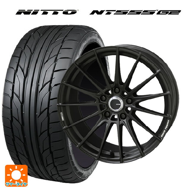 215/45R18 93Y XL ニットー NT555 G2 共豊 エンケイチューニングFC01 セミグロスブラック×ロゴレーザーエッジング 18-7J 国産車用 サマータイヤホイール4本セット