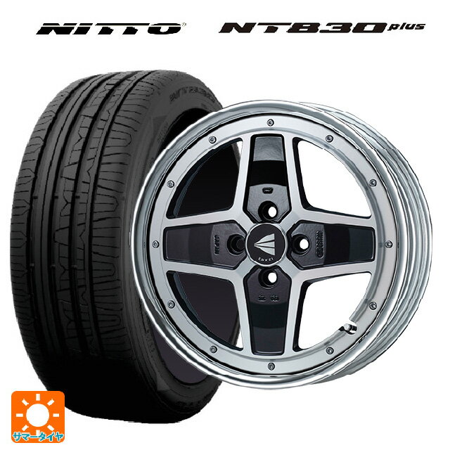 165/55R15 75V ニットー NT830 プラス エンケイ ネオクラシック アパッチ2 マシニングブラック 15-5J 国産車用 サマータイヤホイール4本セット