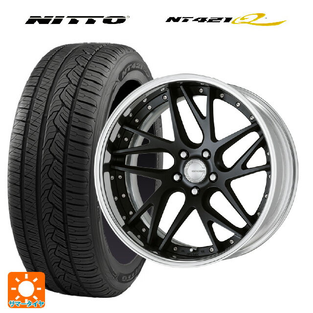 【6/15〜16限定 全品P5倍＆クーポン】トヨタ アルファード(40系)用 225/55R19 99V ニットー NT421Q ワーク グノーシス CVX MBL 新品サマータイヤホイール 4本セット