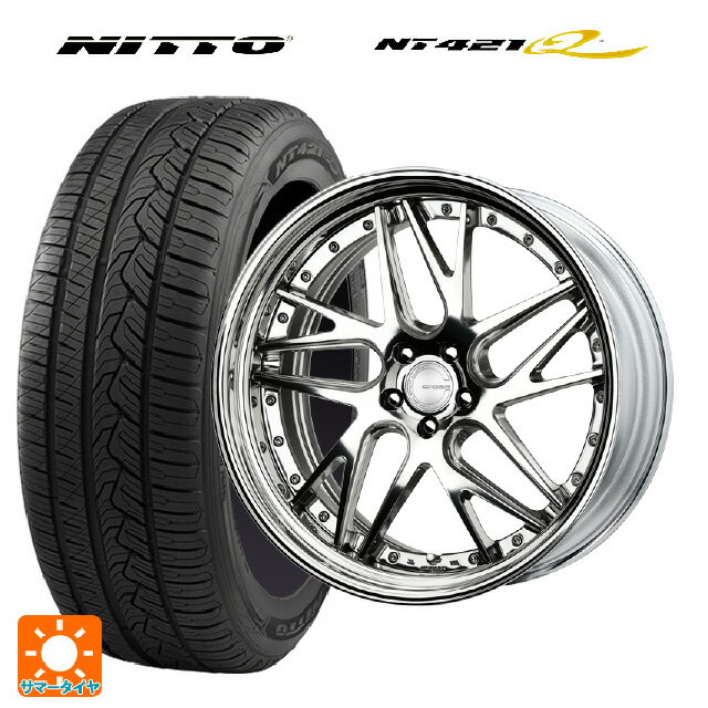 トヨタ アルファード(40系)用 225/55R19 99V ニットー NT421Q ワーク グノーシス CVX PP2 新品サマータイヤホイール 4本セット