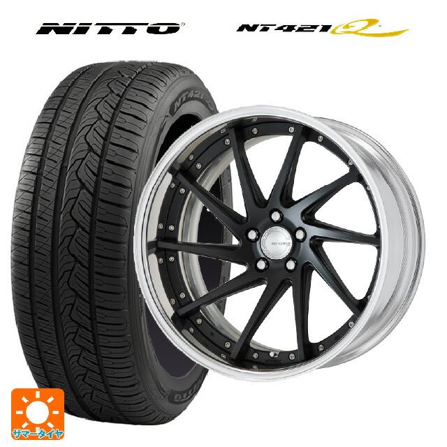【6/15〜16限定 全品P5倍＆クーポン】トヨタ ヴェルファイア(40系)用 225/55R19 99V ニットー NT421Q ワーク グノーシス CVS MBL 新品サマータイヤホイール 4本セット