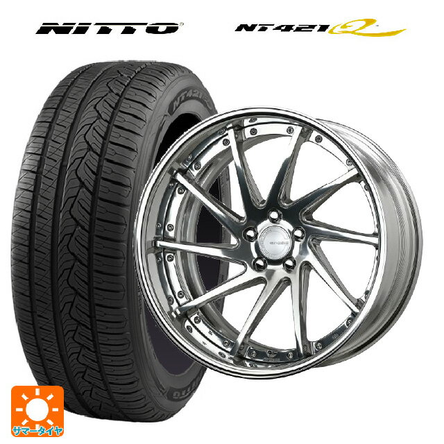 【6/15〜16限定 全品P5倍＆クーポン】トヨタ アルファード(40系)用 225/55R19 99V ニットー NT421Q ワーク グノーシス CVS PP2 新品サマータイヤホイール 4本セット
