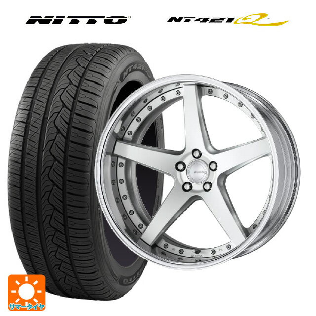 【6/15〜16限定 全品P5倍＆クーポン】トヨタ アルファード(40系)用 225/55R19 99V ニットー NT421Q ワーク グノーシス CVF MSL 新品サマータイヤホイール 4本セット