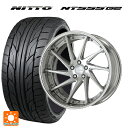 【6/20限定 全品P5倍&クーポン】トヨタ アルファード(40系)用 245/45R20 103W XL ニットー NT555 G2 ワーク グノーシス CVS BRU 新品サマータイヤホイール 4本セット(2)