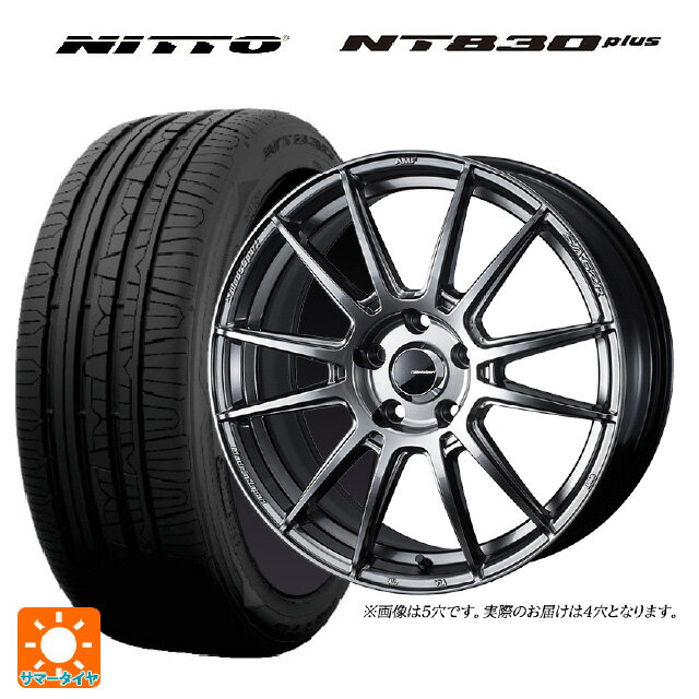 【6/22 20時〜 全品P5倍＆クーポン】165/45R16 74W XL ニットー NT830 プラス ウェッズ ウェッズスポーツ SA62R PSB 16-5J 国産車用 サマータイヤホイール4本セット