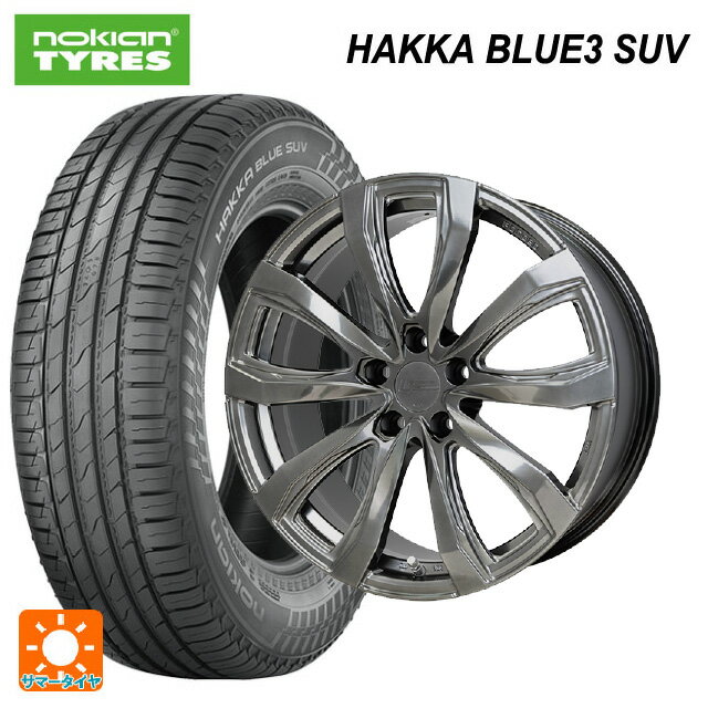 【6/22 20時〜 全品P5倍＆クーポン】レクサス NX(20系)用 235/60R18 107H XL ノキアン ハッカ ブルー3 SUV ホットスタッフ シュティッヒ レグザス フォージドFS-01 (数量限定) # HS 新品サマータイヤホイール 4本セット