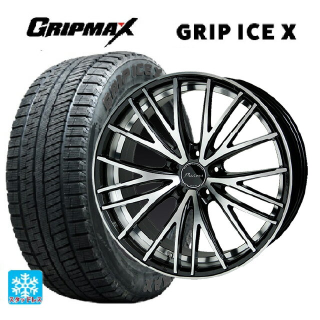 在庫有 215/60R17 96T グリップマックス グリップアイスX ブラックレター # ホットスタッフ プレシャス アスト M1 (数量限定) MB/P 17-7J 国産車用 スタッドレスタイヤホイール4本セット