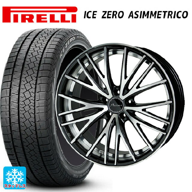 215/55R17 98H XL ピレリ アイスゼロ アシンメトリコ 正規品 ホットスタッフ プレシャス アスト M1 (数量限定) MB/P 17-7J 国産車用 スタッドレスタイヤホイール4本セット