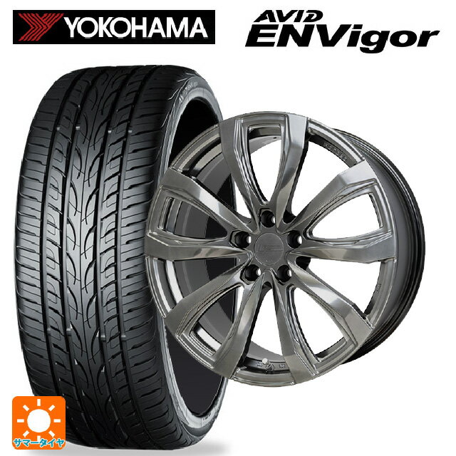 【6/22 20時〜 全品P5倍＆クーポン】在庫有 225/55R18 102W XL ヨコハマ エービット エンビガー S321 # ホットスタッフ シュティッヒ レグザス フォージドFS-01 (数量限定) # HS 18-8J 国産車用 サマータイヤホイール4本セット