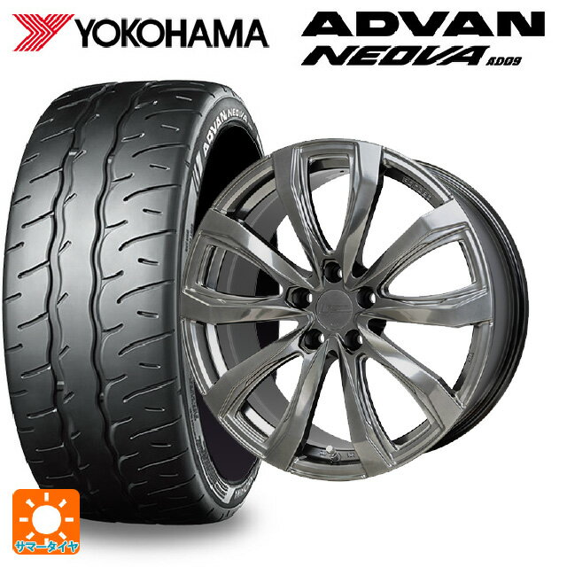 245/30R20 90W XL 襳ϥ ɥХ ͥ AD09  ۥåȥå ƥå 쥰 եFS-01 (̸) # HS 20-8J 񻺼 ޡۥ4ܥå