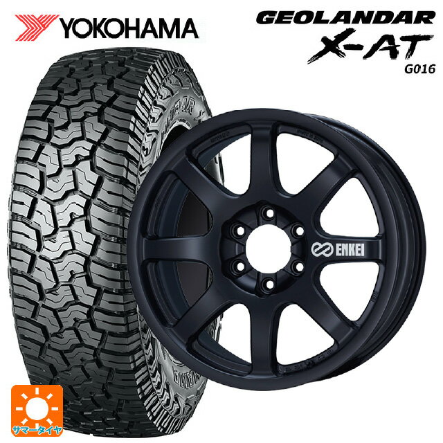 1/10ランドクルーザー用　1.55インチアルミホイール　新品4本セット 美品 人気 ランドクルーザー プラド150系 後期 ブラック