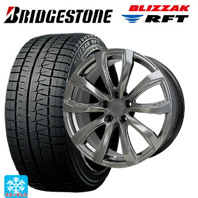 楽天市場】sc001438 235/50R20 スタッドレス ホイールセットの通販 楽天市場】sc001438 235/50R20 スタッドレス ホイールセットの通販