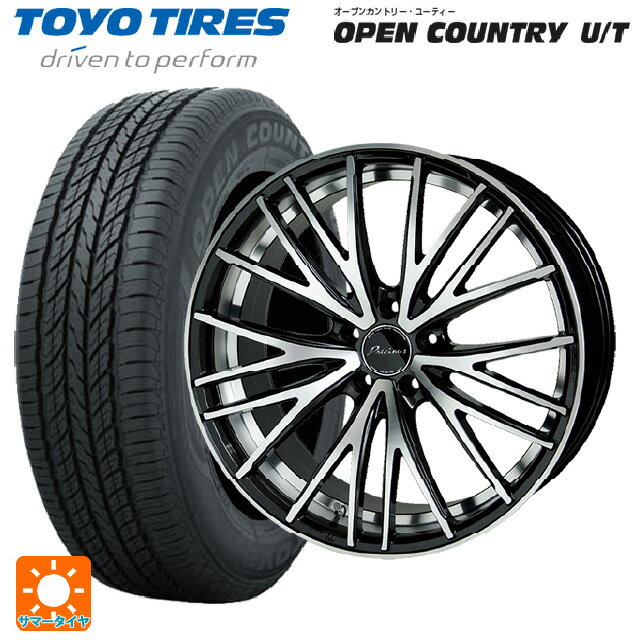 【5/23 20時〜最大3万円OFFクーポン】ホンダ ZR-V(RZ4)用 225/55R18 98V トーヨー オープンカントリー UT ホットスタッフ プレシャス アスト M1 (数量限定) MB/P 新品サマータイヤホイール 4本セット