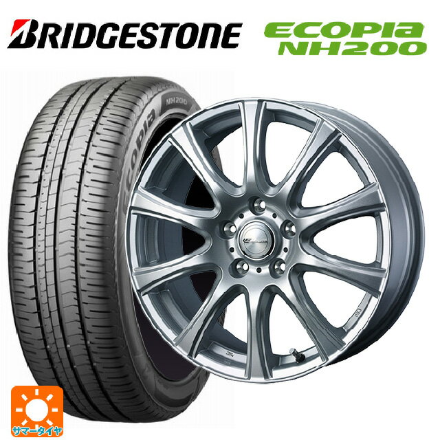 Amazon.co.jp: BRIDGESTONE(ブリヂストン)ECOPIA(エコピア