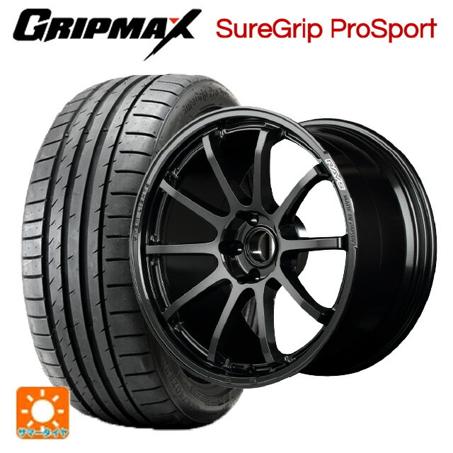 【6/22 20時〜 全品P5倍＆クーポン】225/35R19 88Y XL グリップマックス シュアグリップ プロスポーツ ブラックレター レイズ グラムライツ 57NR 6NJ 19-8J 国産車用 サマータイヤホイール4本セット