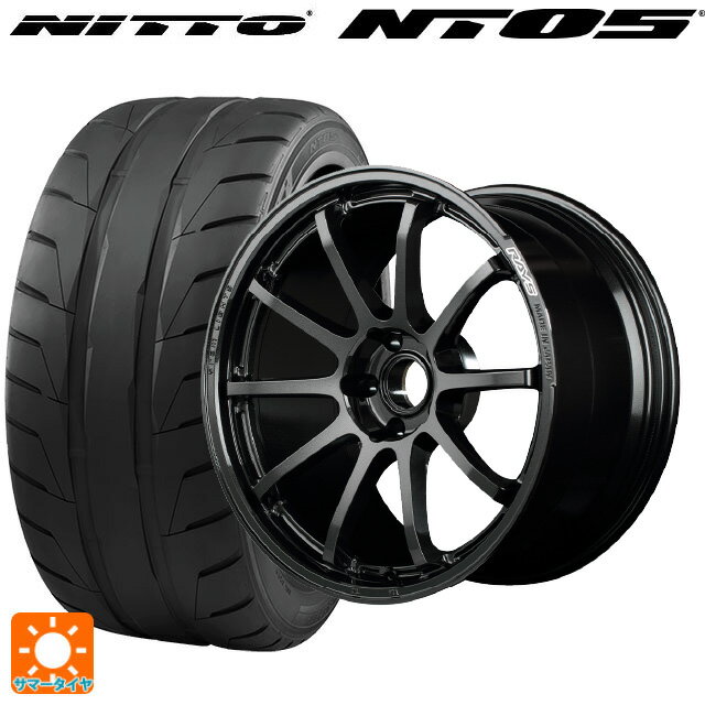 245/40R18 97W XL ニットー NT05 レイズ グラムライツ 57NR 6NJ 18-8.5J 国産車用 サマータイヤホイール4本セット