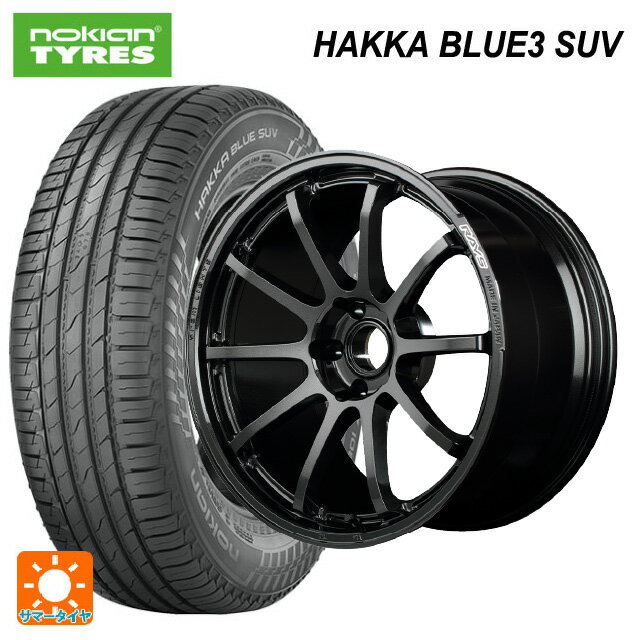 215/60R17 100H XL ノキアン ハッカ ブルー3 SUV レイズ グラムライツ 57NR 6NJ 17-7J 国産車用 サマータイヤホイール4本セット