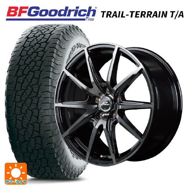 225/65R17 102T BFグッドリッチ トレイルテレーン T/A ホワイトレター # 正規品 マルカサービス シュナイダー DR02 ブラックポリッシュ/ブラッククリア 17-7J 国産車用 サマータイヤホイール4本セット