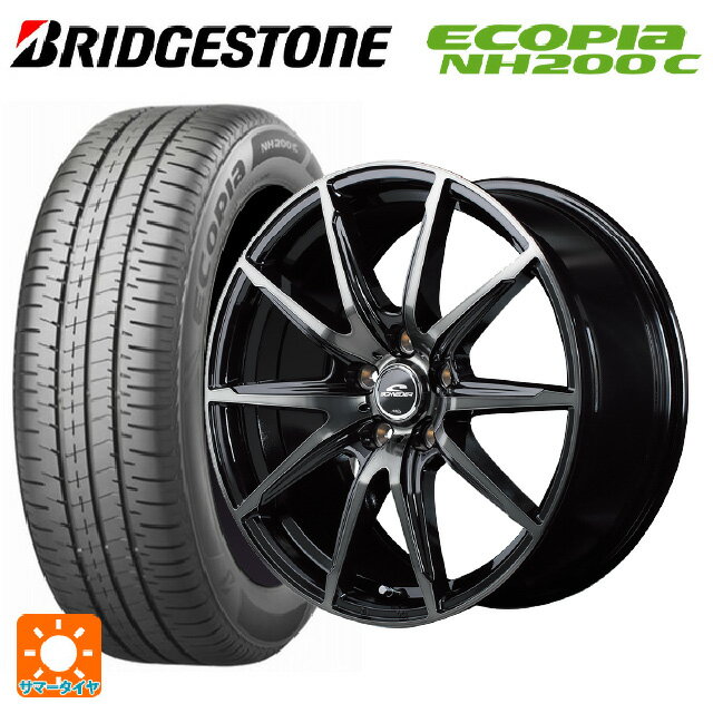 2022年製 175/65R14 82S ブリヂストン エコピア NH200C 熟成タイヤ 正規品 # マルカサービス シュナイダー DR02 ブラックポリッシュ/ブラッククリア 14-5.5J 国産車用 サマータイヤホイール4本セット