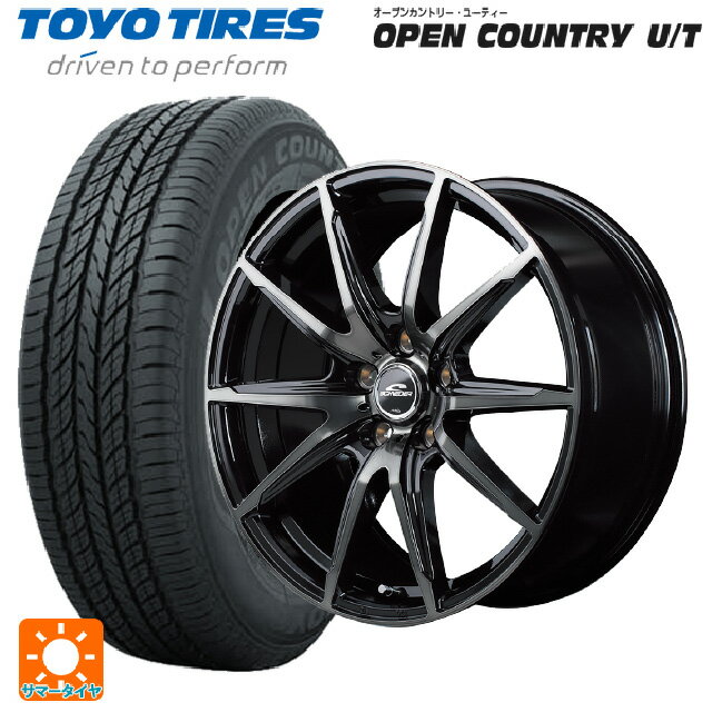 【5/25限定抽選で100％ポイントバック】225/60R18 100H トーヨー オープンカントリー UT マルカサービス シュナイダー DR02 ブラックポリッシュ/ブラッククリア 18-7J 国産車用 サマータイヤホイール4本セット