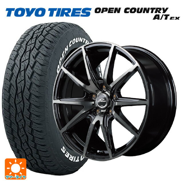 【5/9 20時〜 最大3万円OFFクーポン】235/60R18 103H トーヨー オープンカントリー A/T EX ホワイトレター ＃ マルカサービス シュナイダー DR02 ブラックポリッシュ/ブラッククリア 18-7J 国産車用 サマータイヤホイール4本セット