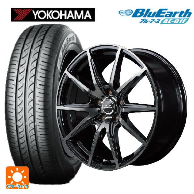 【最大3万円OFFクーポン 5/16 1:59迄】175/70R14 84S ヨコハマ ブルーアース AE01F マルカサービス シュナイダー DR02 ブラックポリッシュ/ブラッククリア 14-5.5J 国産車用 サマータイヤホイール4本セット