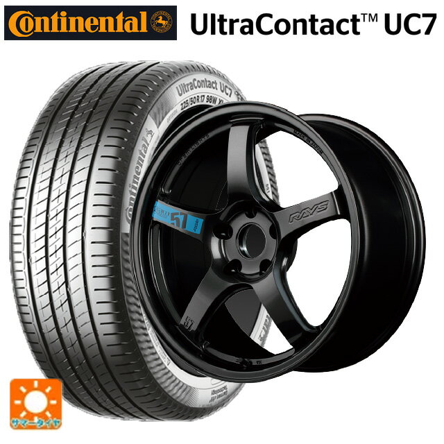 ホンダ ZR-V(RZ4)用 225/55R18 102Y XL コンチネンタル ウルトラコンタクト UC7 正規品 レイズ グラムライツ 57CR スペックm AXZ 新品サマータイヤホイール 4本セット