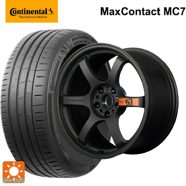 【6/15〜16限定 全品P5倍＆クーポン】225/50R18 95W コンチネンタル マックスコンタクト MC7 正規品 レイズ グラムライツ 57DR スペックD AZZ 18-8.5J 国産車用 サマータイヤホイール4本セット