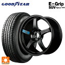 【5/9 20時〜 最大3万円OFFクーポン】225/65R18 103H グッドイヤー エフィシェントグリップSUV HP01 レイズ グラムライツ 57CR スペックm AXZ 18-7.5J 国産車用 サマータイヤホイール4本セット(2)