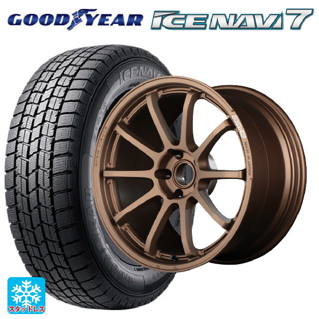【6/15〜16限定 全品P5倍＆クーポン】225/45R18 91Q グッドイヤー アイスナビ7(数量限定) # レイズ グラムライツ 57NR JPJ 18-7.5J 国産車用 スタッドレスタイヤホイール4本セット