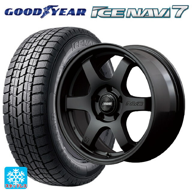 215/65R16 98Q グッドイヤー アイスナビ7(数量限定) レイズ グラムライツ 57DRX2 B2 16-7J 国産車用 スタッドレスタイヤホイール4本セット