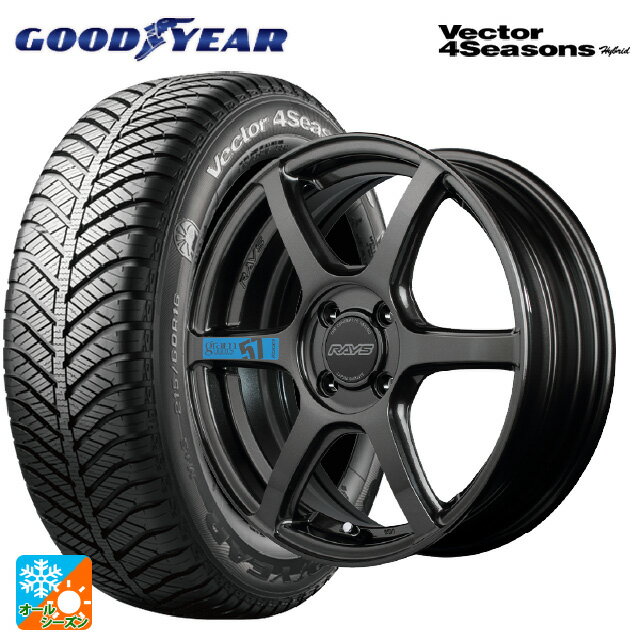 【6/22 20時〜 全品P5倍＆クーポン】165/50R15 73H グッドイヤー ベクターフォーシーズンズ ハイブリッド レイズ グラムライツ 57C6 スペックm AXZ 15-5J 国産車用 オールシーズンタイヤホイール4本セット