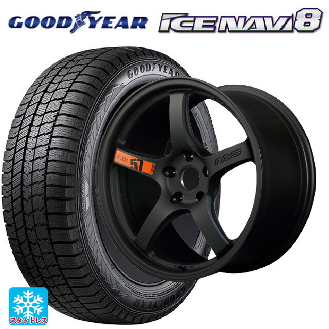 【6/20限定 全品P5倍＆クーポン】2024年製 215/45R18 89Q グッドイヤー アイスナビ8 レイズ グラムライツ 57CR スペックD マットスーパーダークガンメタ 18-7.5J 国産車用 スタッドレスタイヤホイール4本セット