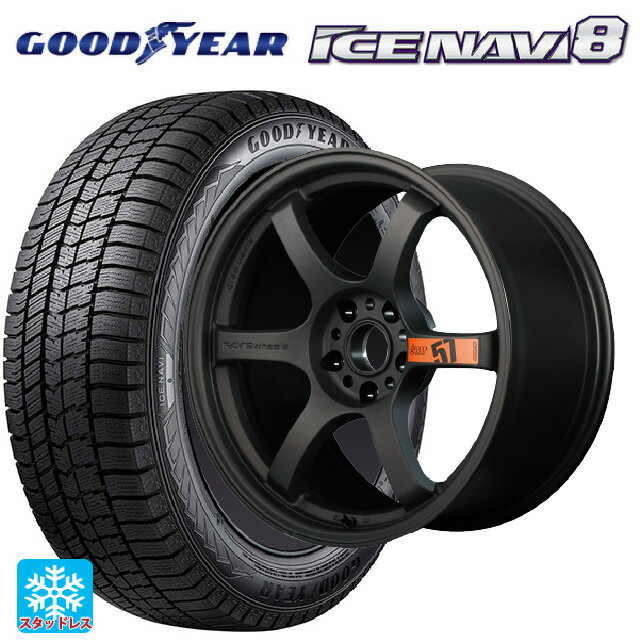 2024年製 245/50R18 100Q XL グッドイヤー アイスナビ8 レイズ グラムライツ 57DR スペックD AZZ 18-8.5J 国産車用 スタッドレスタイヤホイール4本セット