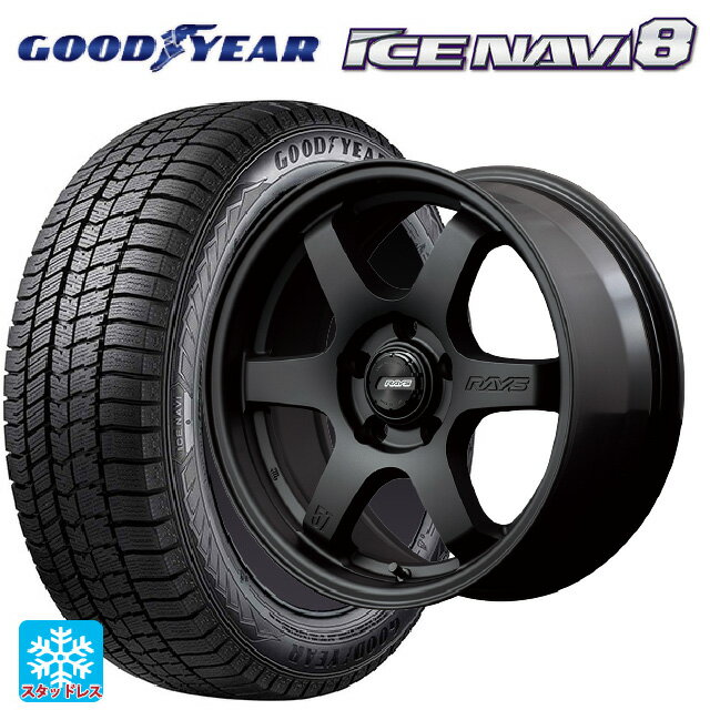 215/65R16 98Q グッドイヤー アイスナビ8 # レイズ グラムライツ 57DRX2 Z2 16-7J 国産車用 スタッドレスタイヤホイール4本セット
