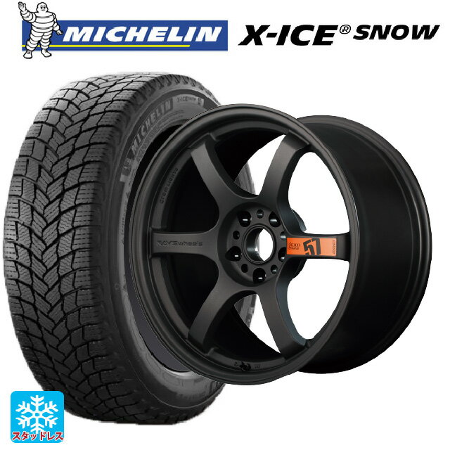 2024年製 225/45R18 95H XL ミシュラン 正規品 エックスアイス スノー レイズ グラムライツ 57DR スペックD AZZ 18-8.5J 国産車用 スタッドレスタイヤホイール4本セット