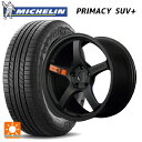 【5/23 20時〜最大3万円OFFクーポン】225/60R18 100H ミシュラン 正規品 プライマシー SUVプラス レイズ グラムライツ 57CR スペックD マットスーパーダークガンメタ 18-7.5J 国産車用 サマータイヤホイール4本セット(2)