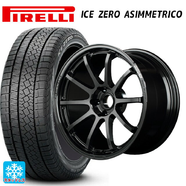 2024年製 235/50R18 101H XL ピレリ アイスゼロ アシンメトリコ 正規品 # レイズ グラムライツ 57NR # 6NJ 18-8.5J 国...