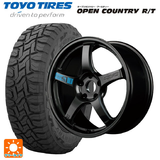 ホンダ ZR-V(RZ4)用 225/55R18 98Q トーヨー オープンカントリー RT ブラックレター # レイズ グラムライツ 57CR スペックm AXZ 新品サマータイヤホイール 4本セット