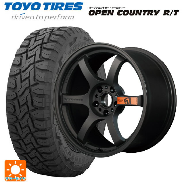 225/55R18 98Q トーヨー オープンカントリー RT ブラックレター # レイズ グラムライツ 57DR スペックD AZZ 18-8.5J 国産車用 サマータイヤホイール4本セット