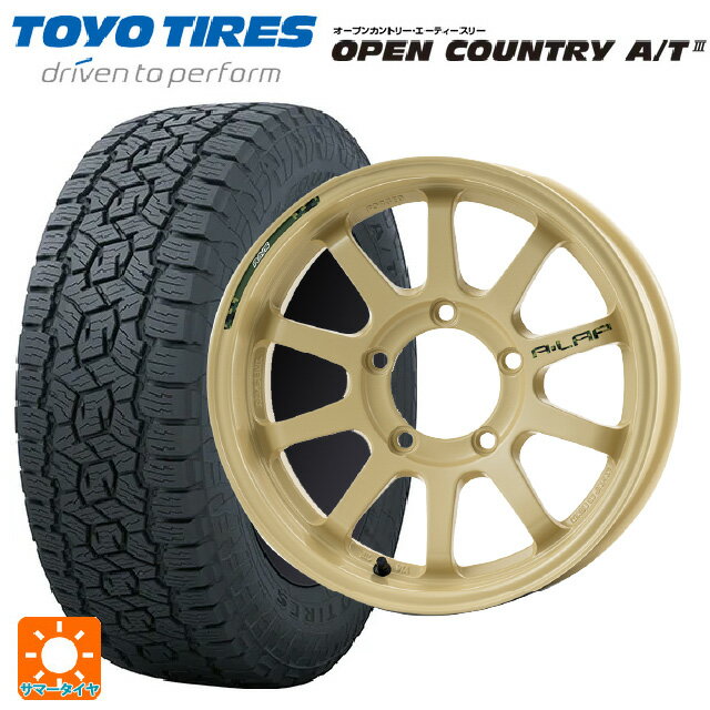 【10/14 20時〜最大3万円OFFクーポン】スズキ ジムニーノマド(JC74W)用 225/70R16 103H トーヨー オープンカントリー AT3 ブラックレター レイズ A LAP J デザートエディション MI 新品サマータイヤホイール 4本セット